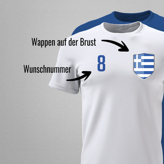 Griechenland Shirt mit Wappen und individueller Nummer & Name - FULiMA®