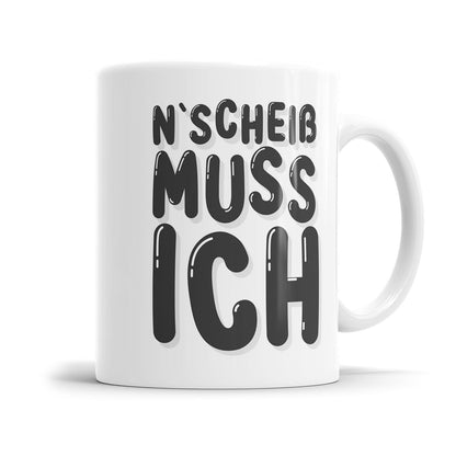 Freche Tasse mit direktem Statement Spruch